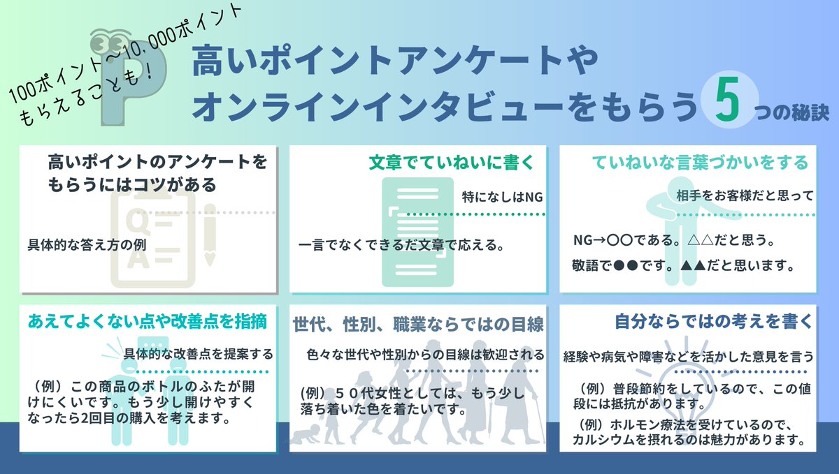 なーちゃん@50代女子の資産運用 tweet media