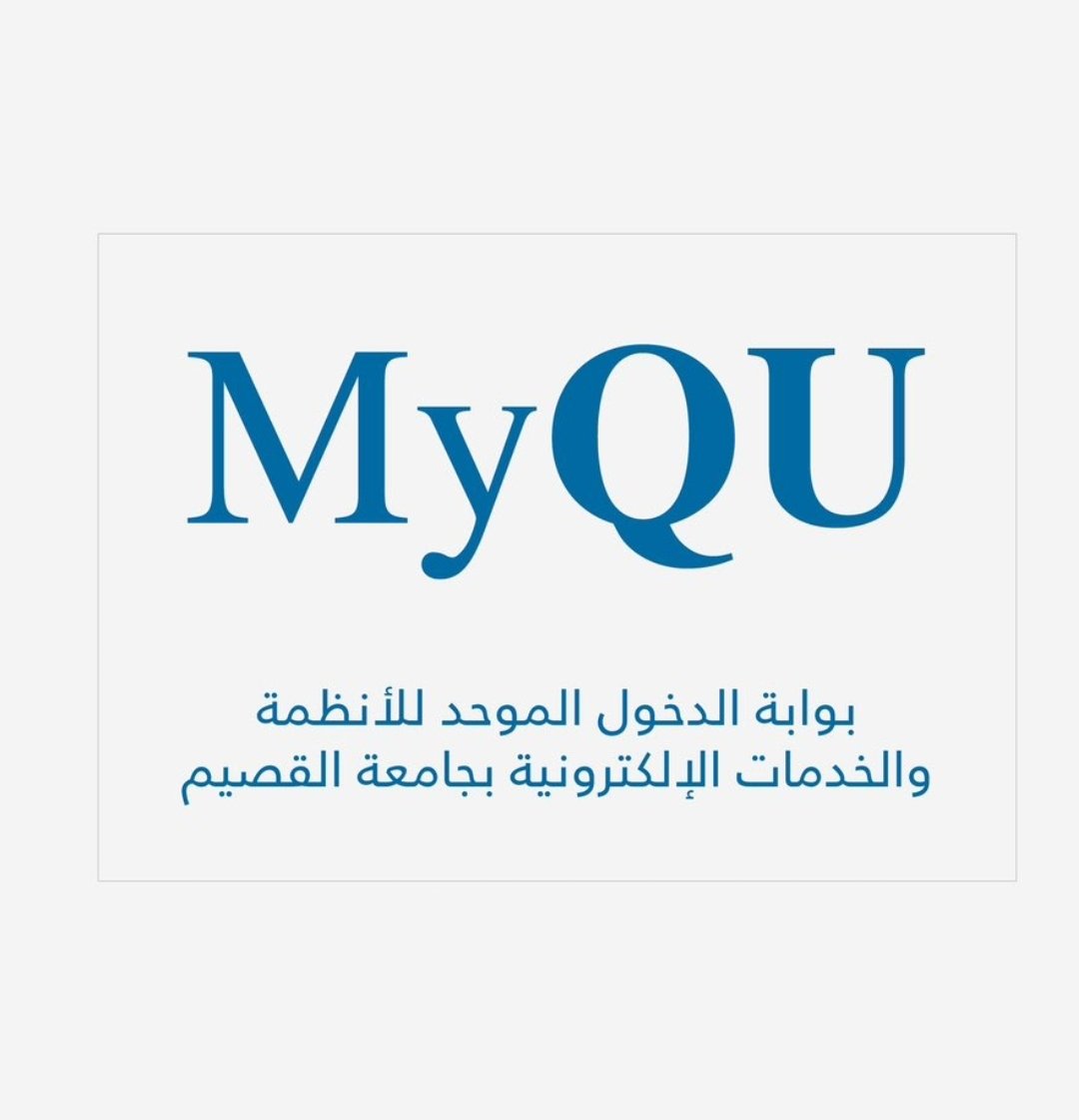 infoqulibrary's tweet photo. تُتيح المكتبة الرقمية السعودية الوصول إلى عدد من قواعد المعلومات المهمة ومنها (clarivate)التي تحتوي على (18) قاعدة فرعية منها شبكة العلوم (Web of Science) التي تتضمن الكشّاف العربي للاستشهادات المرجعية (ARCI)، ويمكنكم الدخول لها عبر (MyQU) بموقع الجامعة : https://t.co/uIZzfTFFOp https://t.co/nWtUHYUyjI