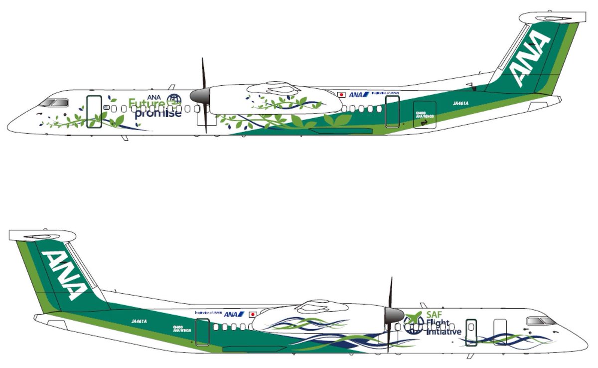 ikarosairline's tweet photo. ANAウイングスのDHC8-Q400に「水と緑」がテーマの特別塗装機「ANA Future Promise Prop」が登場！ 787でも採用されたサメ肌効果のリブレットフィルム（ニコンが開発）は胴体下部のベントラルフィンに貼付し、空気抵抗とCO2排出量の削減効果を検証します。シップはJA461A、10月23日就航予定です！ https://t.co/vN0uCfTKiH
