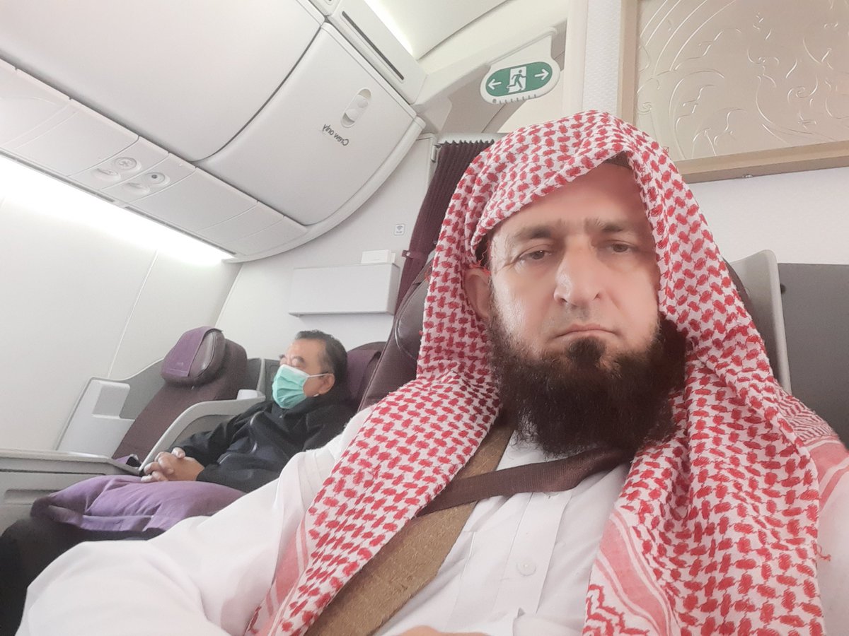 انسان کی بھی عجیب فطرت ہے 
سفرمیں ہوتوخضراورخضرمیں ہوتوسفرکویادکرتاہے ۔آسمان(جہاز)پرہوتو
زمین اورزمین پرہوتو آسمان یاد آتاہے۔
اسی فطرت کےپیش نظراسے  الحمدللہ علی 
کلحال کادرس دیاگیاہے۔ھارون الرشید