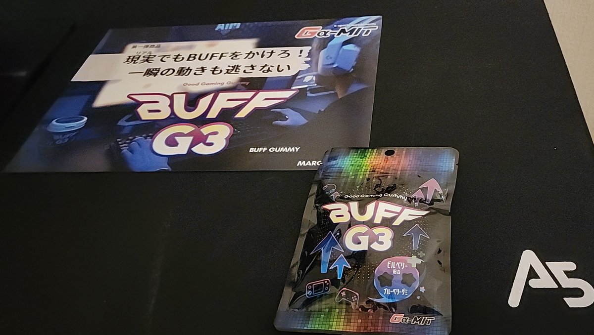 amekaze100's tweet photo. @ga_mit_official
有言実行!
ご購入させて頂きました!
#GaMINT
#BUFFG3
#Esports https://t.co/YwJoXQ4uPc