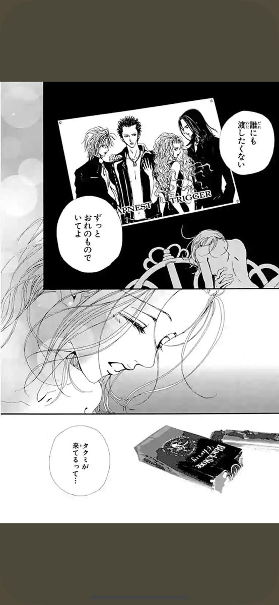 _mogx2's tweet photo. うわーん、好き！ https://t.co/iA0hxaoETo