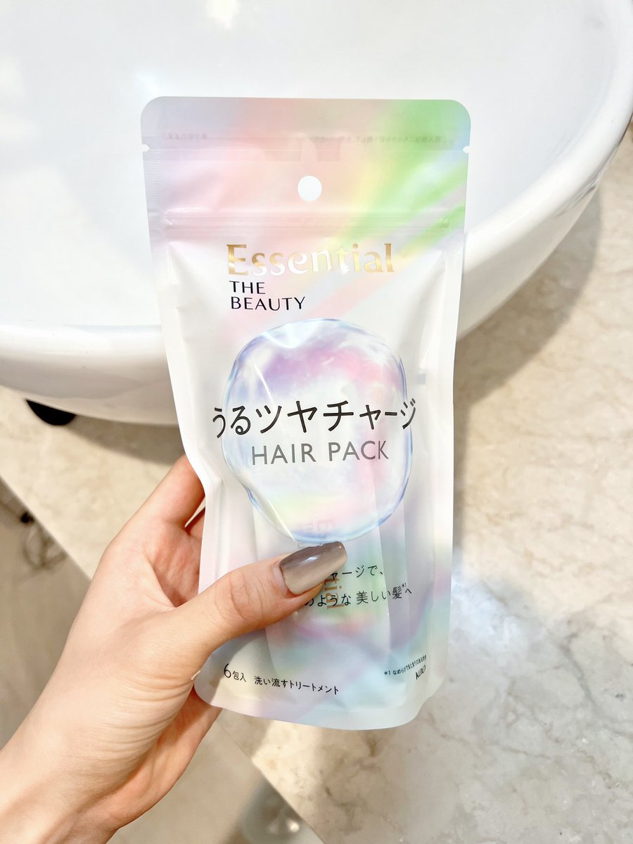 llx_ayu_xll's tweet photo. お手軽にサロン帰りみたいなサラサラ髪になりたい方へ、エッセンシャルのうるツヤチャージパック使うと1回で髪が「美‼️」って感じになるのでｵｽｽﾒ。個装だからお泊りにも持っていきやすいし髪のパサつきに悩んでたけど解決した。香りもいいしこのクオリティなのに薬局で買えるのでぜひ
#PR #エッセンシャル