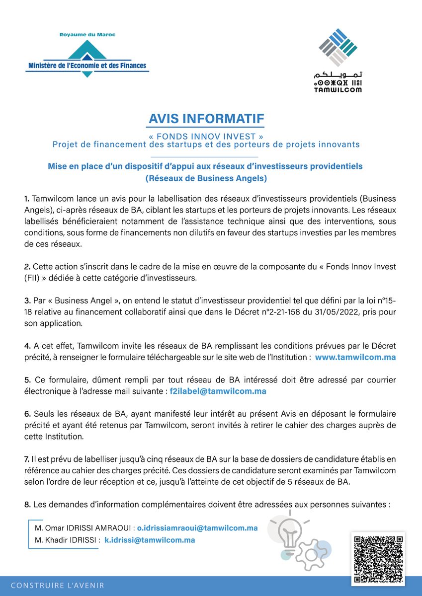 tamwilcom_maroc's tweet photo. 📣FONDS INNOV INVEST : Projet de Financement des startups et des entreprises innovantes.
Veuillez renseigner le formulaire téléchargeable sur le lien suivant :
https://t.co/o0aNrykLz4
#innovation #financement #startup #Startups https://t.co/bWgtIfZm78