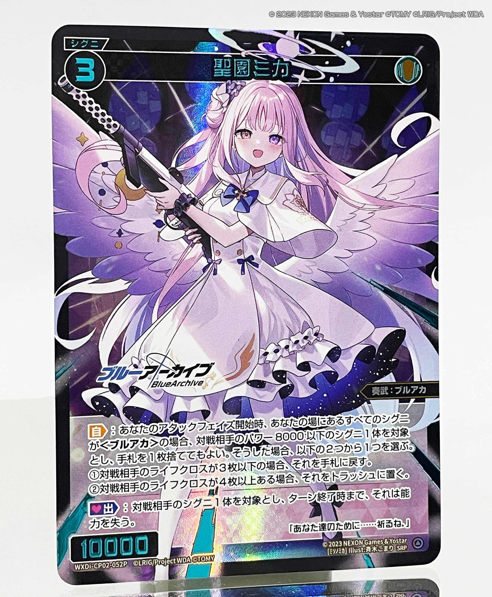 WIXOSS【公式】 on X: WIXOSS【公式】 on X: