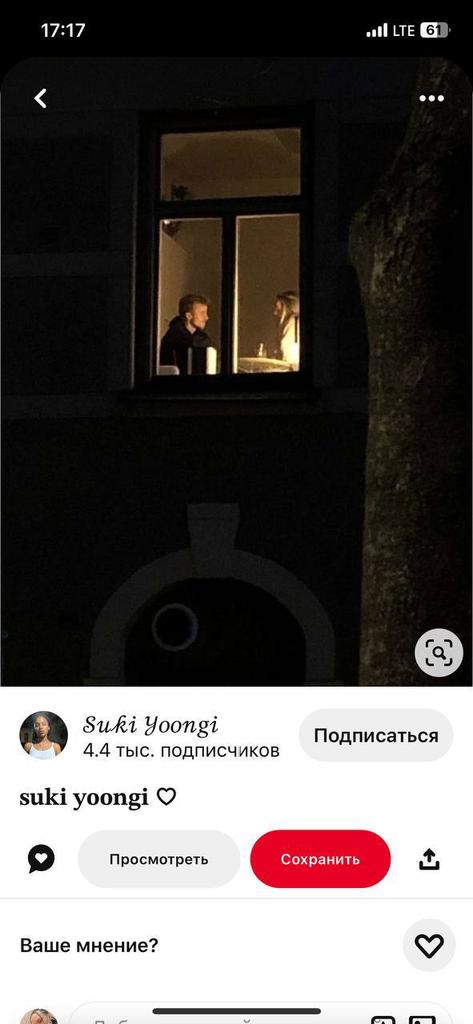 Ktrnwdrmn's tweet photo. @arttuvoi @Hektooo @vilkazavr Вот эта фотка) скинули в комментарии к тому посту https://t.co/eodMGHUtLm
