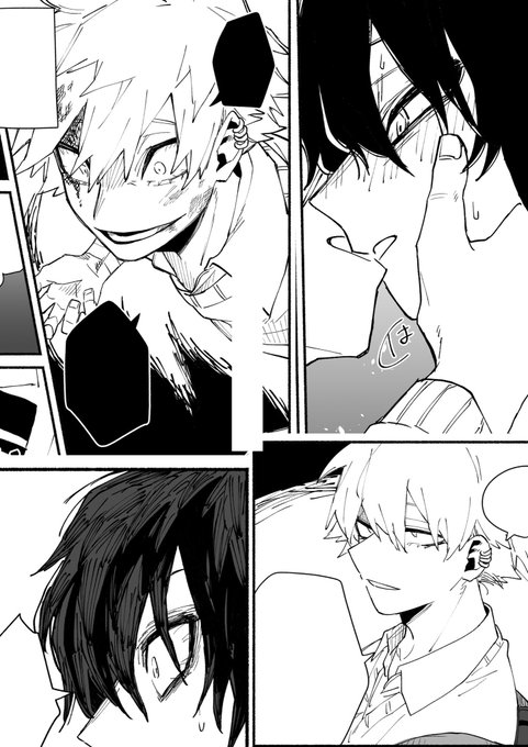 10/15 出番35 東5ノ33a くりーずちーむ 新刊サンプル3/3 .. | なずな