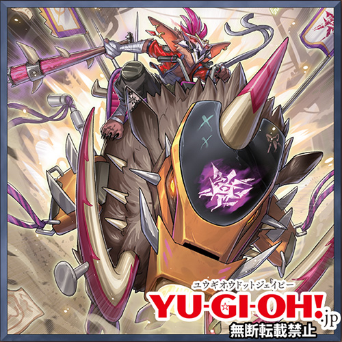yu_gi_oh_jp's tweet photo. 【更新情報】「Vジャンプニュース」更新！
Vジャンプ12月特大号掲載記事：第2回　『PHANTOM NIGHTMARE（ファントム・ナイトメア）』の収録カードを公開!!

#遊戯王 #OCG
https://t.co/FJ4AsV6QTS https://t.co/05EPb78UoD