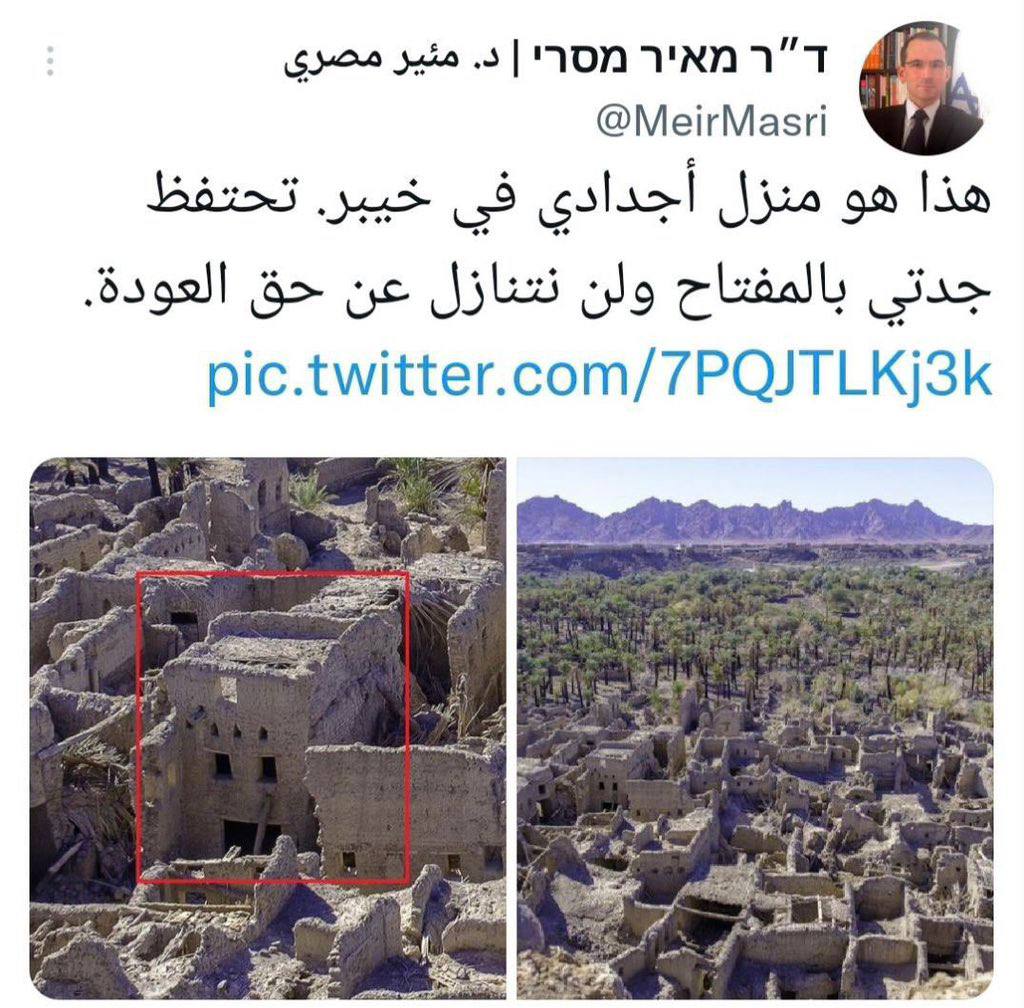 هل يرضى أهل السعودية بذلك؟
#الهلال_نساجي 
#عتق_رقبة_مترك_بن_عايض 
#دوري_أبطال_أوروبا