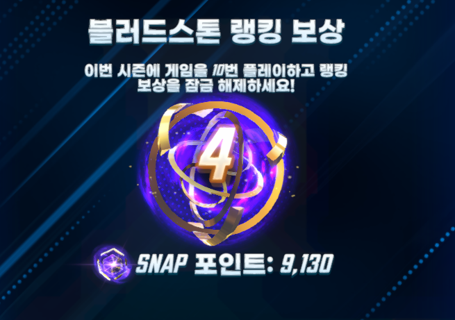 스웬 / Swen tweet media