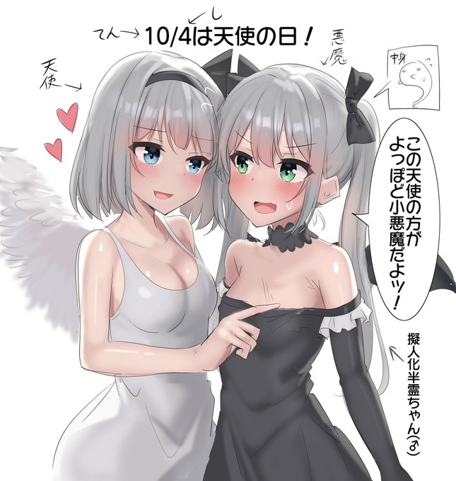 げきおそようむー 