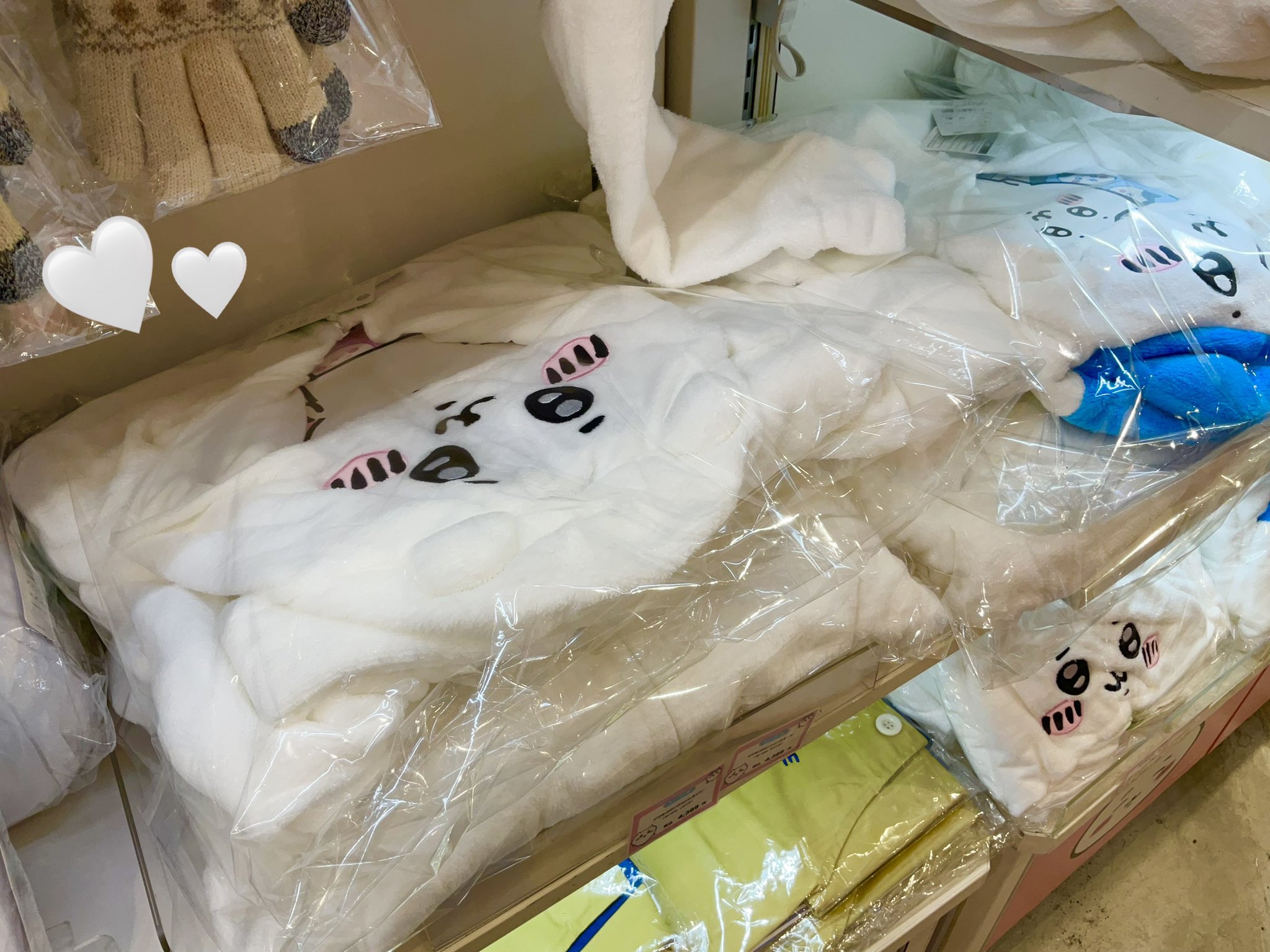 ちいかわ うさぎ KIDS ふわもこロングコンビネゾン 100cm パジャマ ちいかわ　うさぎ　キッズコンビネゾン　着ぐるみパジャマ　100 ハロウィン