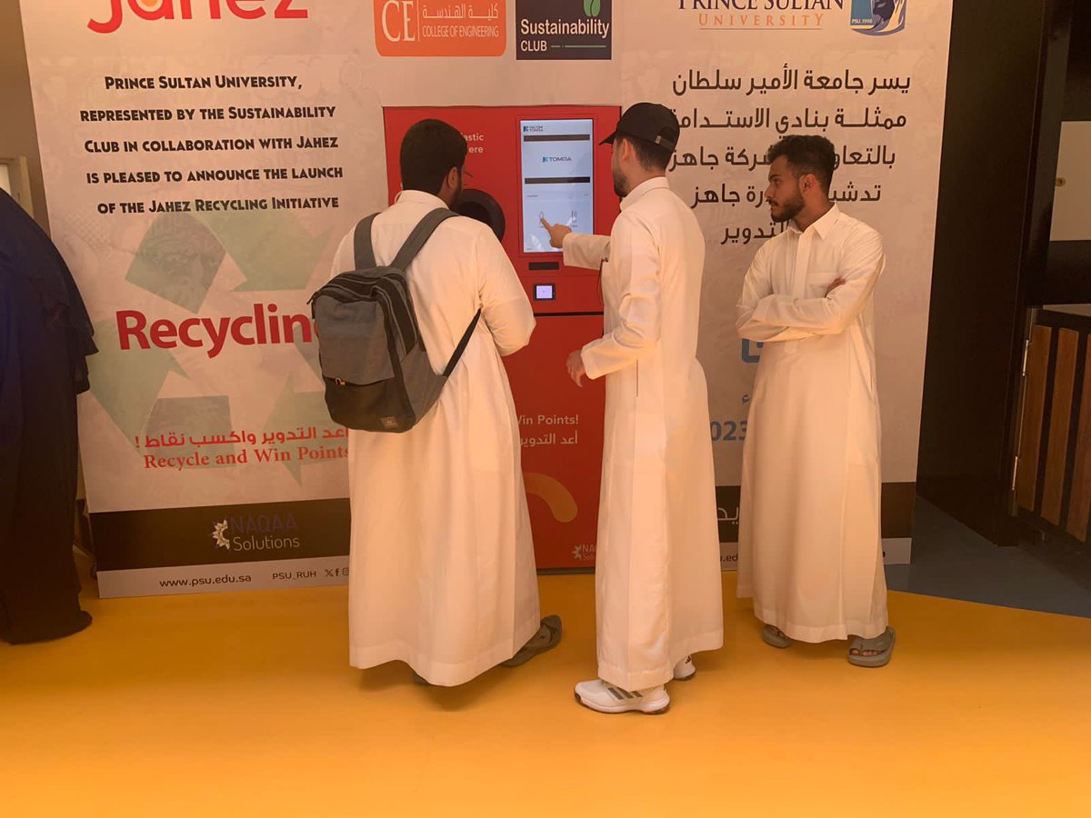 منى عثمان (@mouna_eu) on Twitter photo تم تدشين جهاز بيع عكسي لاعادة التدوير المقدم من نقاء <a href="/NaqaaSolutions/">Naqaa Solutions | حلول نقاء</a> و مدعوم بتطبيق ليسر <a href="/lesserappksa/">lesserapp</a> و برعاية شركة جاهز <a href="/JahezApp/">جاهز</a> في حرم جامعة الامير سلطان <a href="/PSU_RUH/">جامعة الأمير سلطان</a> في مدينة #الرياض. #GoGreen #recycle تم تدشين جهاز بيع عكسي لاعادة التدوير المقدم من نقاء <a href="/NaqaaSolutions/">Naqaa Solutions | حلول نقاء</a> و مدعوم بتطبيق ليسر <a href="/lesserappksa/">lesserapp</a> و برعاية شركة جاهز <a href="/JahezApp/">جاهز</a> في حرم جامعة الامير سلطان <a href="/PSU_RUH/">جامعة الأمير سلطان</a> في مدينة #الرياض. #GoGreen #recycle