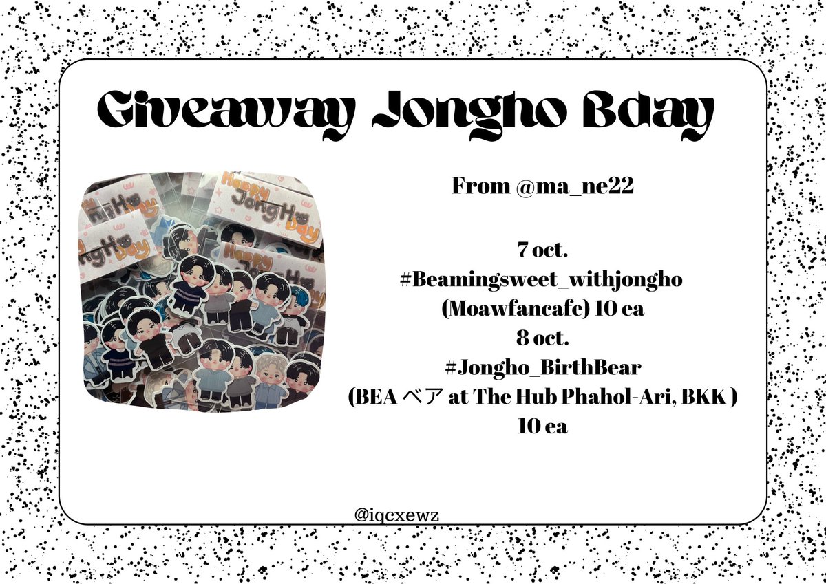 iqcxewz's tweet photo. Pls rt🙏🏻
🧸กิ้บอะเวย์🙌🏻
จากคุณ @ma_ne22  20 ชิ้น💗

Date:7&amp;8/10/23🗓️
Location:
maowfancafe 📍7/10
BEA ベア at The Hub Phahol-Ari, BKK 📍8/10
Time: Tba ⏰
 
มารับกันเยอะๆน้า

#Jongho_BirthBear #Beamingsweet_withjongho #gawbyiqcxewz #ตลาดนัดateez #ตลาดนัดเอทีซ https://t.co/xHMmZkp8PQ