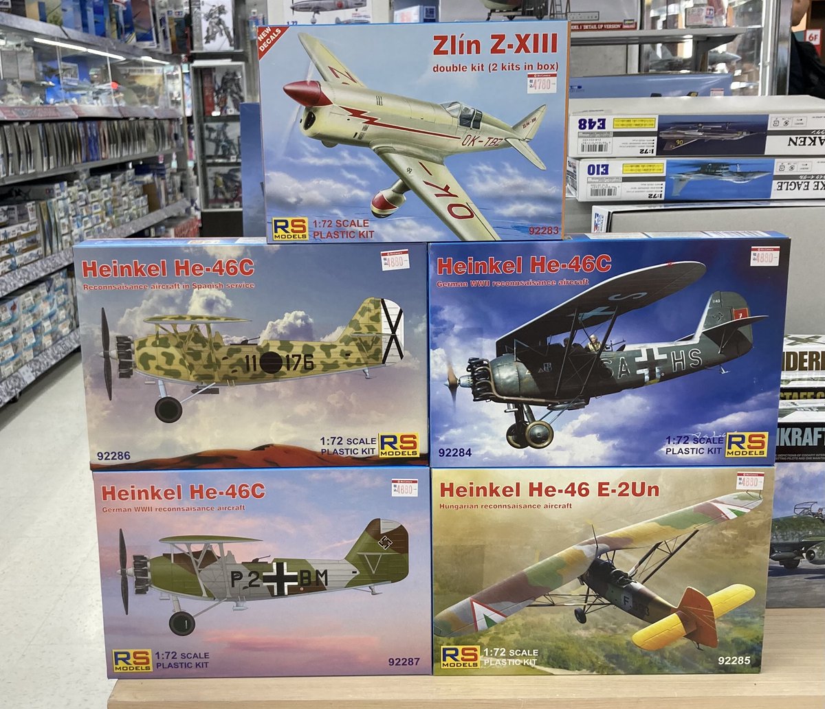 bic_shinjyuku's tweet photo. #RSMODELS 製プラモデル入荷致しました!
・1/72 ハインケル He-46E-2Un ハンガリー1941【 https://t.co/NkPqLNhkfE 】
・1/72 ハインケル He-46C ドイツ偵察機【 https://t.co/e5vnUUIis0 】
・1/72 ハインケル He-46C ドイツ夜間偵察機 【 https://t.co/4pZhLX0O5v 】
☆6階プラモデルコーナー https://t.co/dzLYAwjrRn