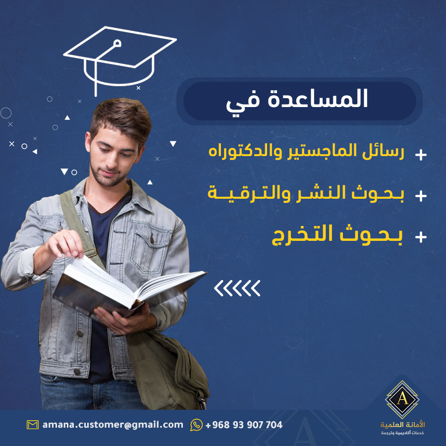 servUniversity tweet picture