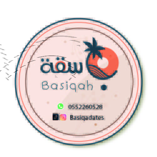 صباحو  ....
اخر اعمالي تصميم شعار وستيكر لمتجر تمور في السعودية 
كم تعطوني من 10 ؟
<a href="/Designers_Sup/">مجتمع المصممين والمسوقين</a> 
<a href="/TactusDe1/">دعم المصممين</a> 
#مصمم_جرافيك #مصمم #تصميمــي #شعار