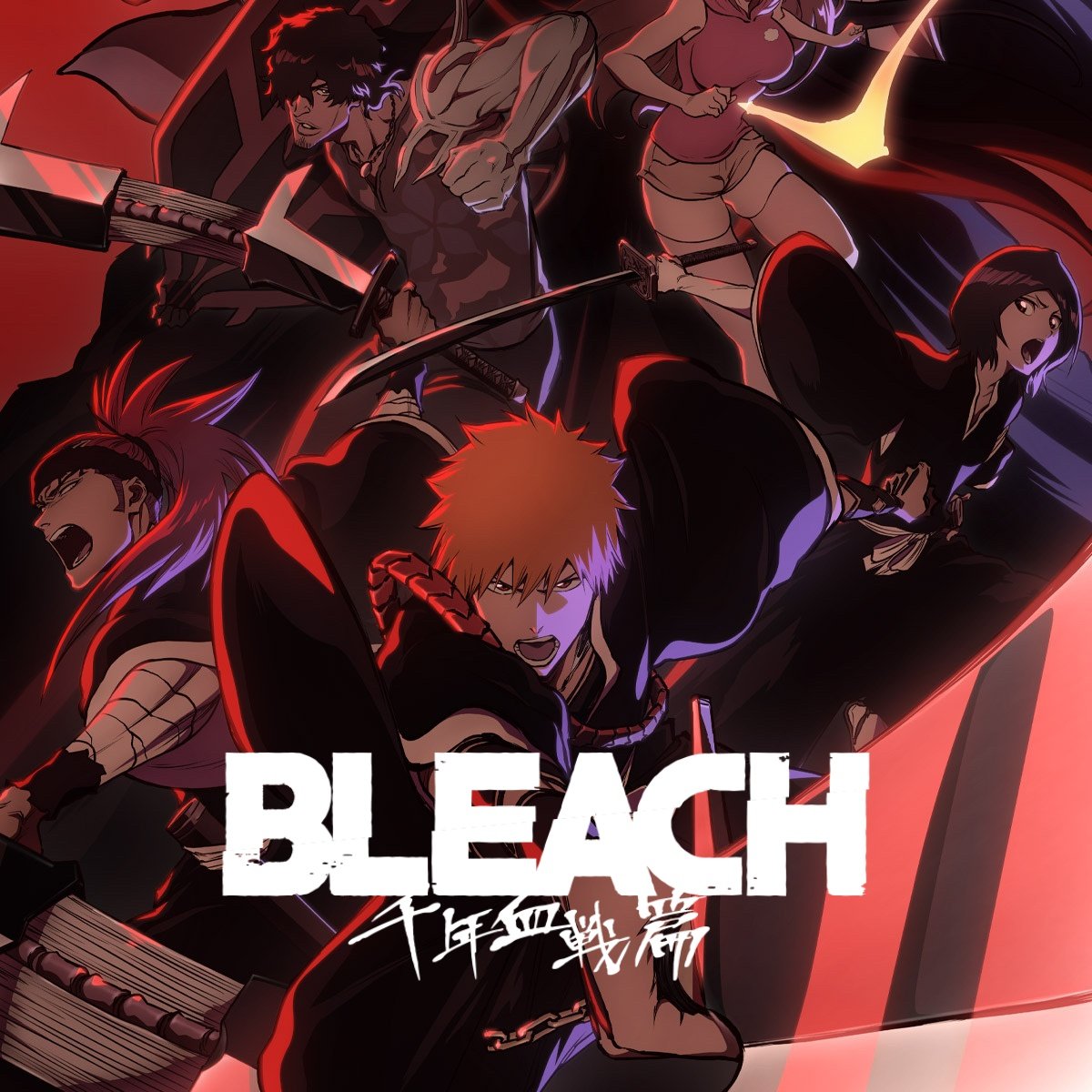 MARGAMINGX's tweet photo. #AnimalTheFilm #anime #Worlds2023 #funs anime# bleach war# https://t.co/2uxk8Jw4xr