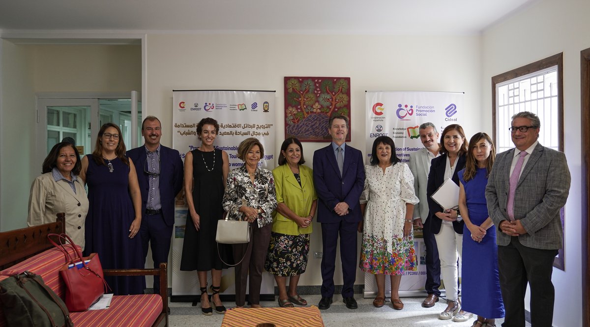Supported by the <a href="/CooperacionESP/">Cooperación Española</a>  in Egypt, the program brings together a powerful consortium of Spanish and Egyptian organizations including <a href="/PromSocial_ongd/">Promoción Social ONG</a>, <a href="/FundacionCIDEAL/">Fundación CIDEAL</a> , <a href="/UpperEgyptaueed/">جمعية الصعيد - AUEED</a> , <a href="/EnrootConsult/">Enroot Development Consultancy</a>  and the Knowledge Economy Foundation.