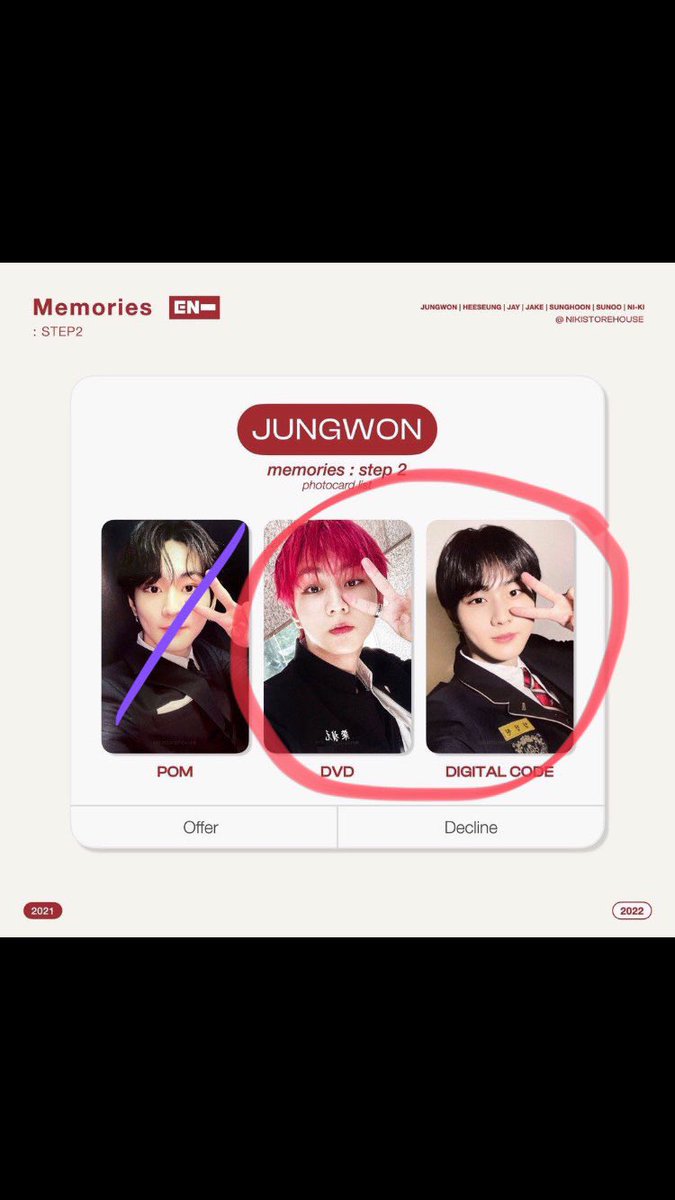 hoonwonki_com's tweet photo. -ˏˋ 📂  #wishlistPYK  ˎˊ-

🛒WTB JUNGWON MEMORIES: STEP 2 PCS

— super flexi budget but no to op
— must be onhand 
— tingi is preferred 
— dm or reply if you have 

# jungwon enhypen pc ph wtb lfs memories step 2 DVD digicode digital code https://t.co/6SJeQCwqdA