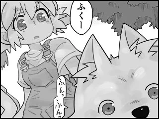 WEBコミック「#ノベルピア」にて       
今夜木曜日0時に更新予定!            

第13話「首輪」          

あかりと、ゆかりは 
昔からの仲良しだったが 
ある時から…あかりは

見ってねー!  

https://t.co/OvRT2Z4L77………… 