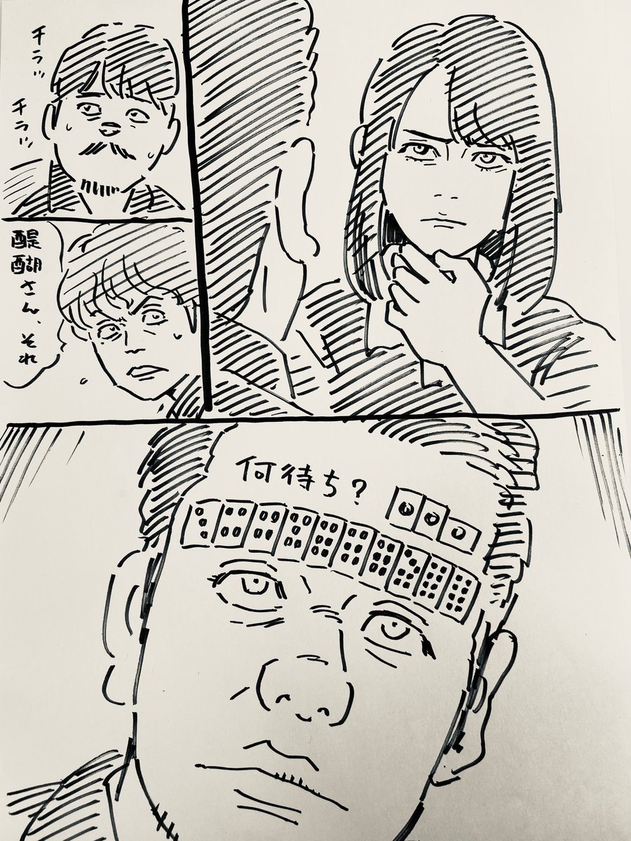 Tumblr tumblr ふー助 