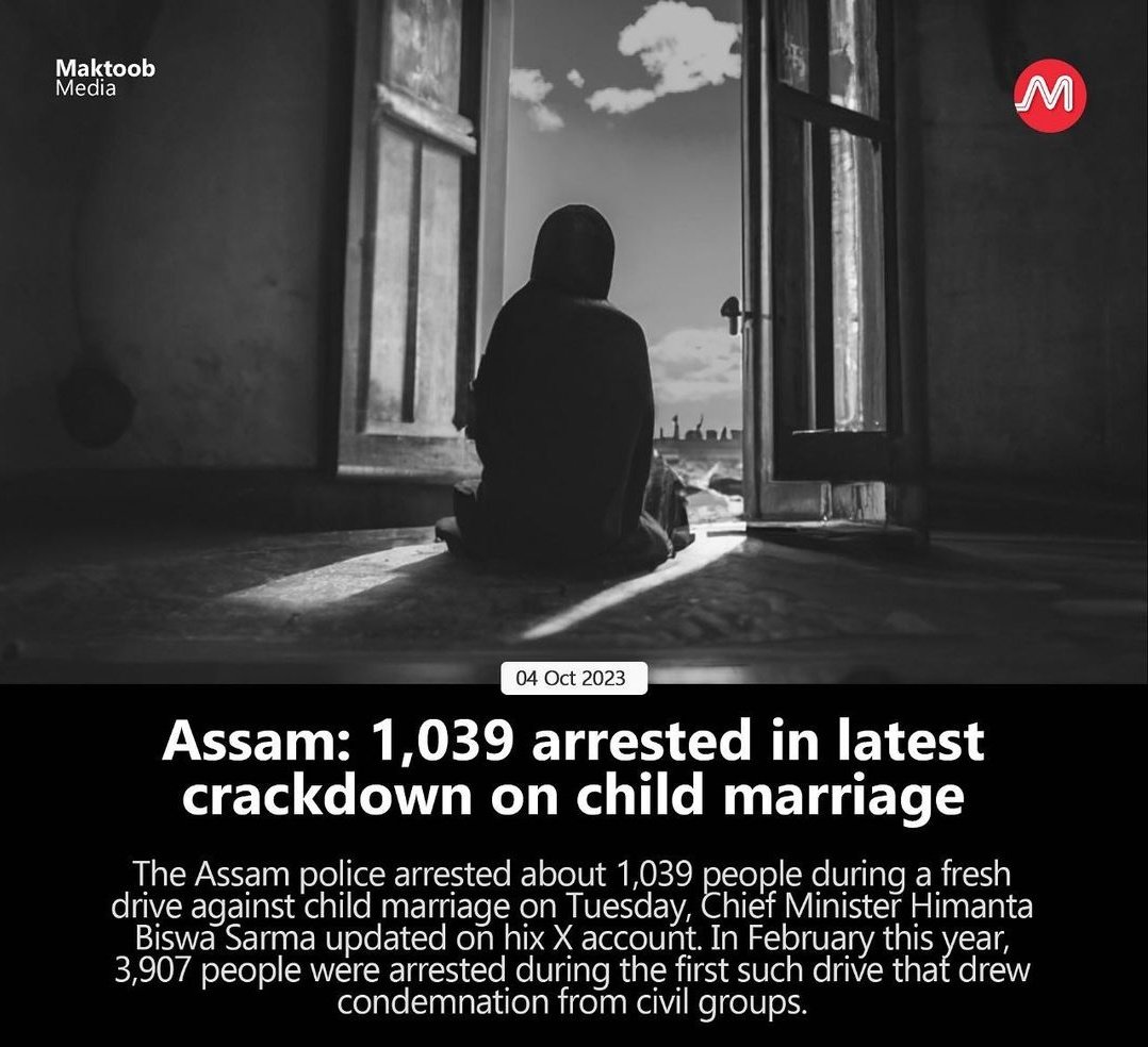 India is heaven for Bengali speaking Muslims!!!

Assam police arrested about 1,039 people, mostly Muslims, during a second drive against #childmarriage on Tuesday!!!

In February this year, 3,907 people, mostly Muslims, were arrested during first drive against child marriage!!!