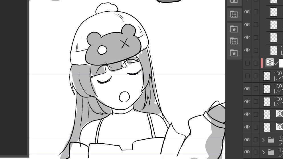 かわいでちゅね