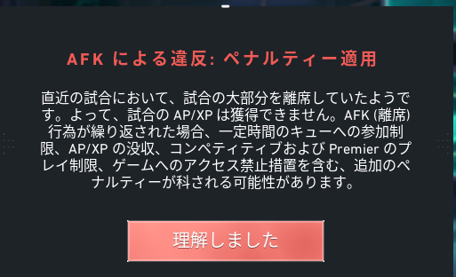 Elvation_'s tweet photo. かみしめます https://t.co/FvtHPv7w9y