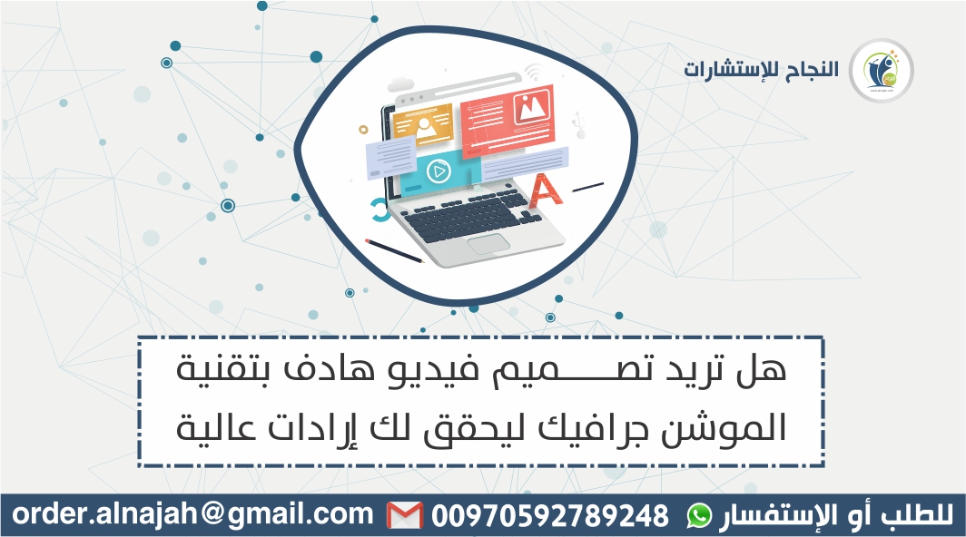 srviceresearch tweet picture