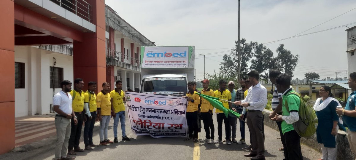 IshawarNayak's tweet image. Kondagaon collector ne hari jhandi dikhakar malaria rath ko kiya rawana #Embed2EndMalaria
@sksomya 
@Avdheshsingh_ 
@Azadfhindia