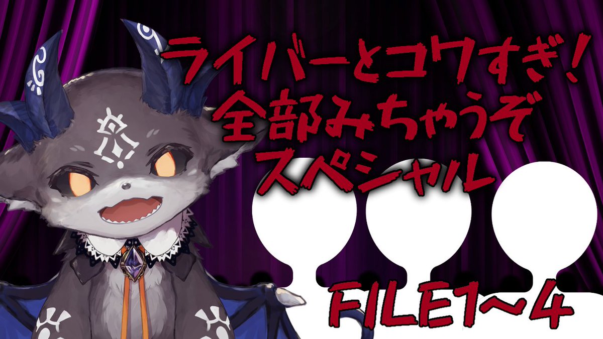 匿名Gorilla🌲🌲🌲 (@Grillaboy001) / X