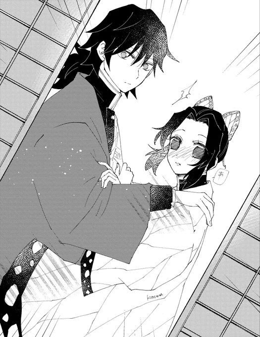 ぎゆしの

🦋「あ…」 