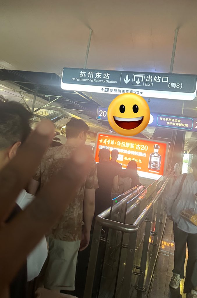 有人去看杭州games 吗