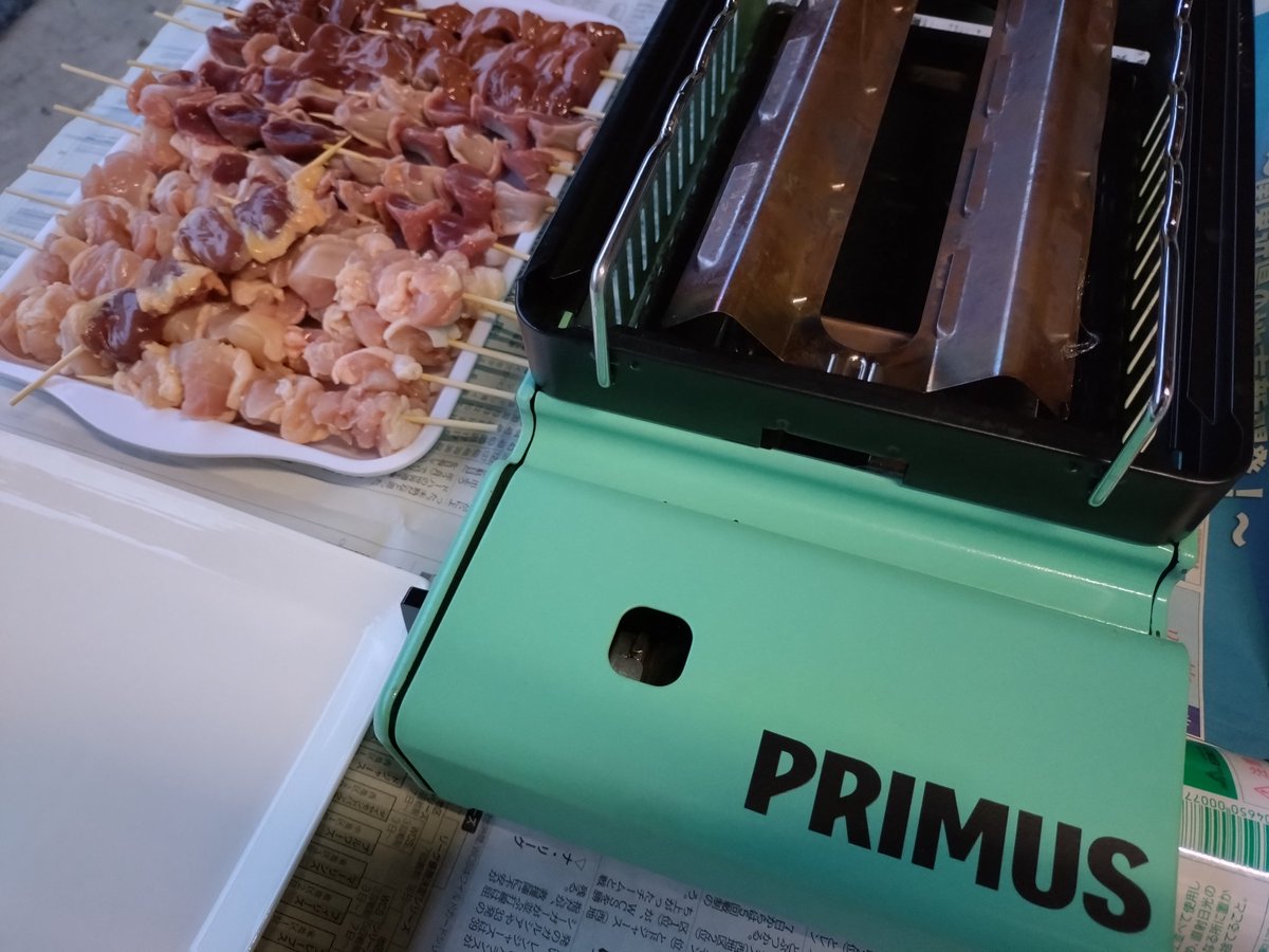 zzw168spl's tweet image. 晴耕雨食。
雨で稲刈りがお休みの日には、串打ちから焼き鳥を愛でる😚
#イワタニ
#PRIMS