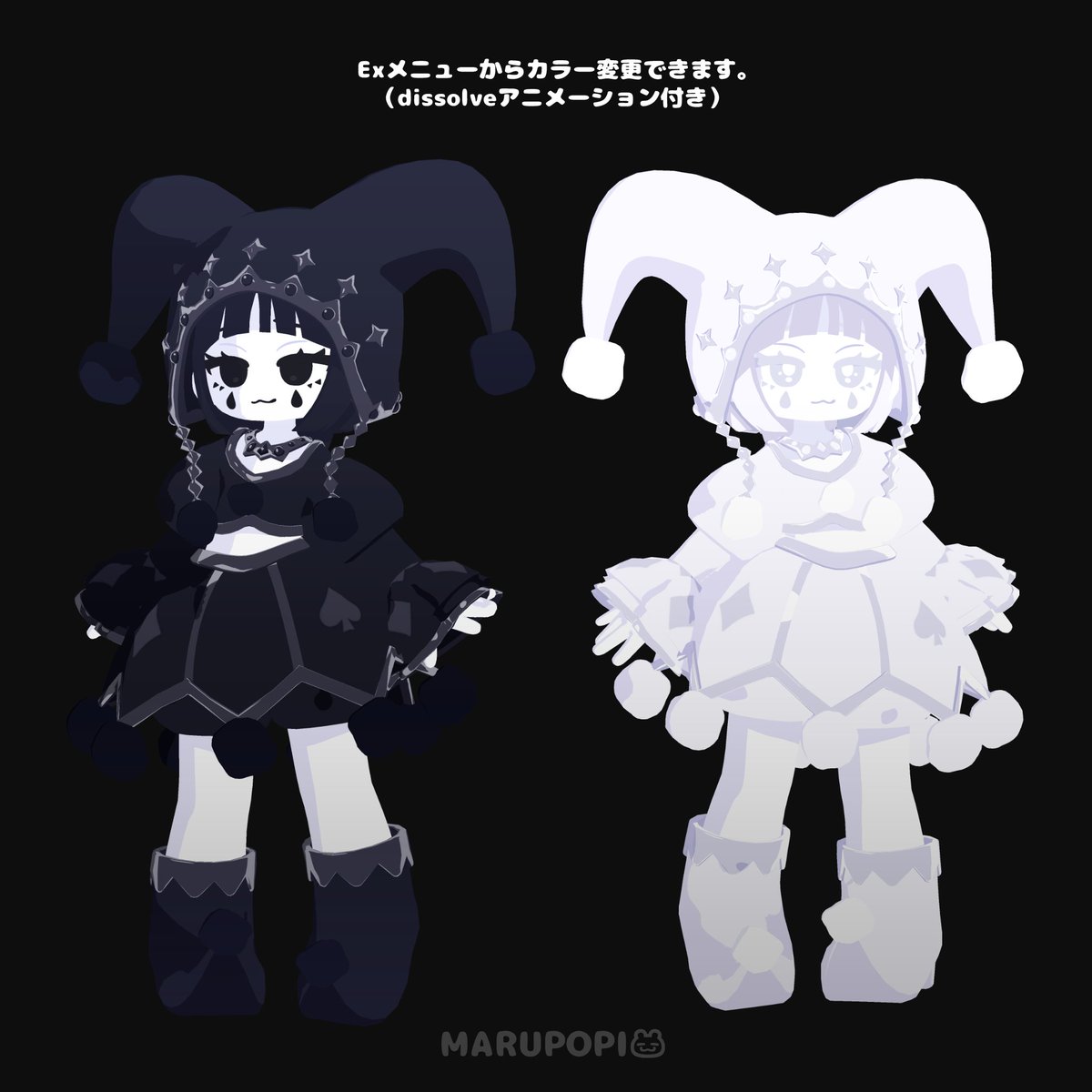 まるお (@moaoruo) / Posts / X