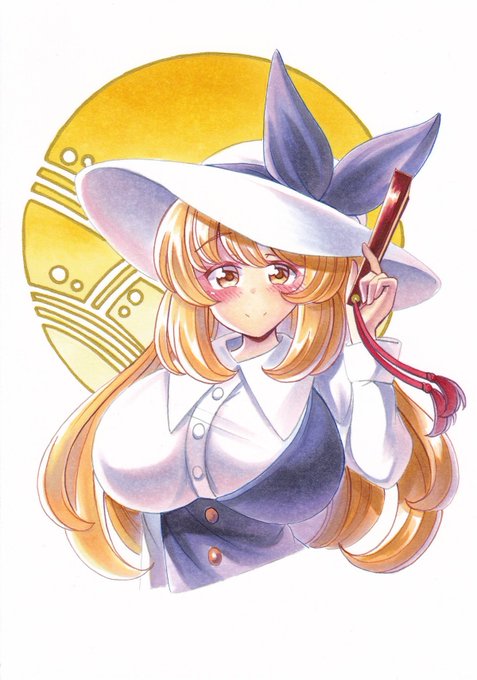 #10月4日は豊姫の日 