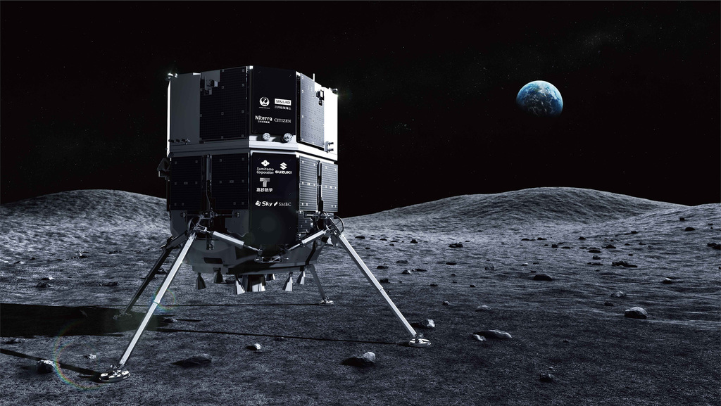 AlainSeve's tweet photo. ispace décale sa mission lunaire pour développer un nouveau module https://t.co/uHQmG19ZNB https://t.co/cURwssNgAr