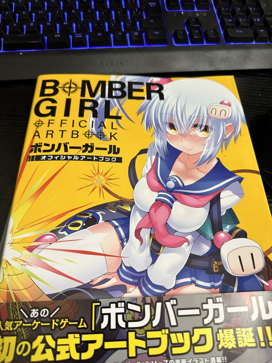 eLNO_'s tweet photo. 来た！ https://t.co/tQ4TWKC0yW