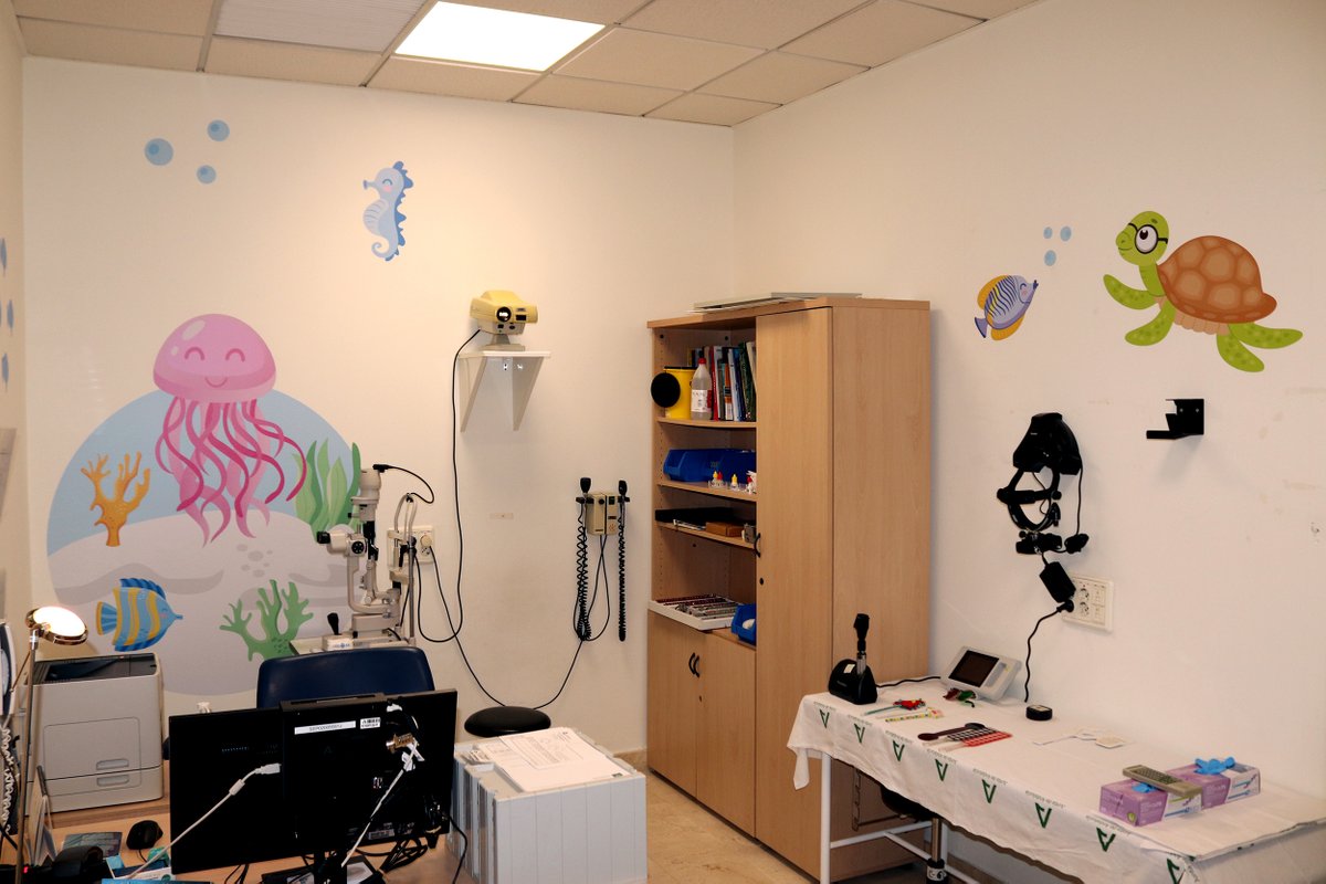 Hospital Virgen Macarena tweet media