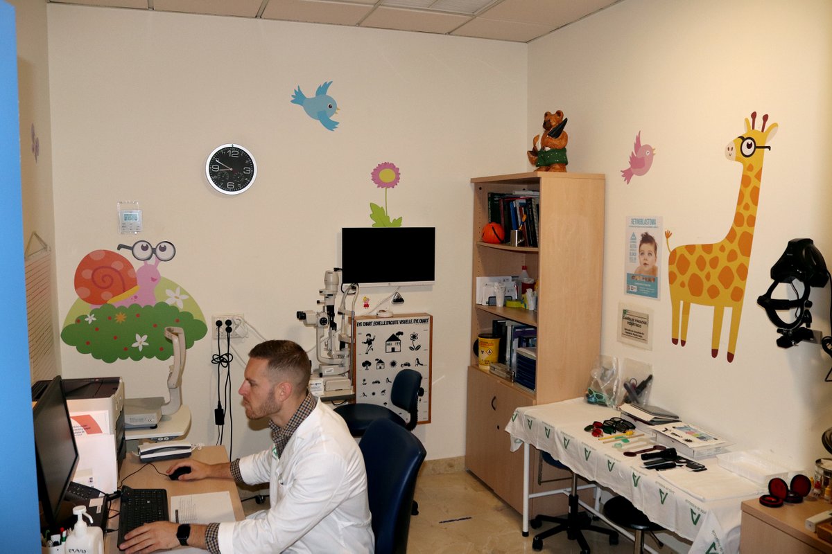 Hospital Virgen Macarena tweet media