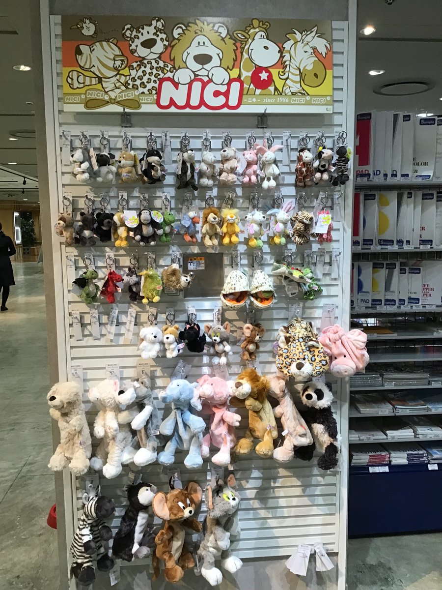 KDM_Toyota's tweet photo. 本日は #世界動物の日 という事でドイツ生まれのポップなデザイン #NICI のご紹介です。こだわりの品質と遊び心に満ちた豊富なキャラクター🐶🐰どのキャラクターも見ているだけで癒されます✨
#NICI
#アントレックス
#entrex https://t.co/M1G9GCPoUB