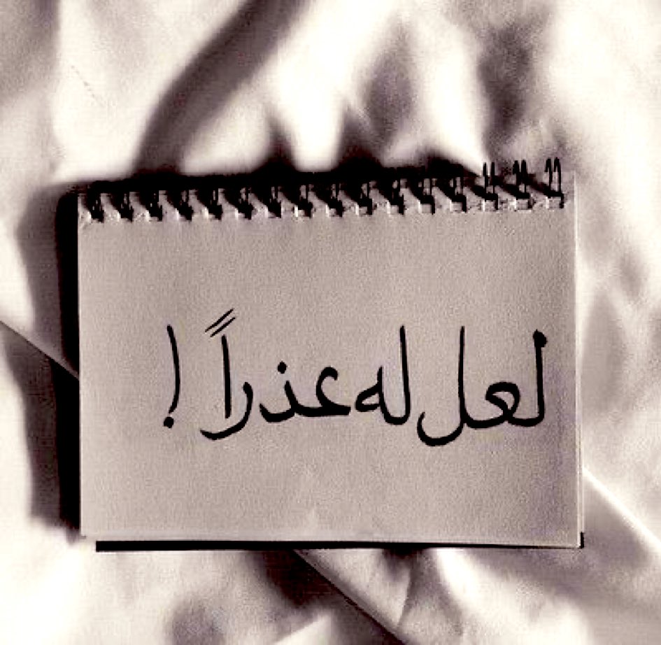 ‏جيجي الأهلي حياااه💚 tweet media