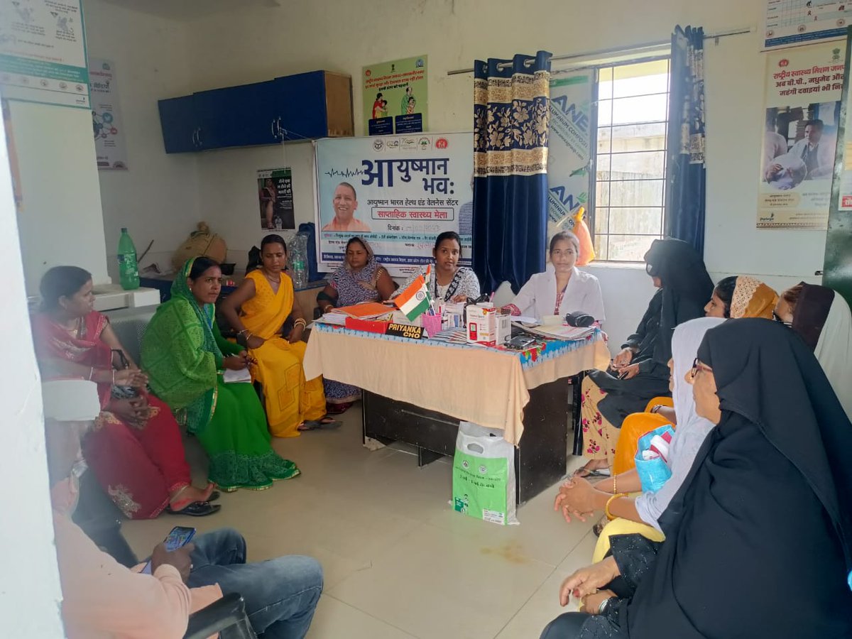 DhsKabir's tweet photo. Weekly ayushmaan Mela santkabir nagar up https://t.co/tDXhSoJZe7