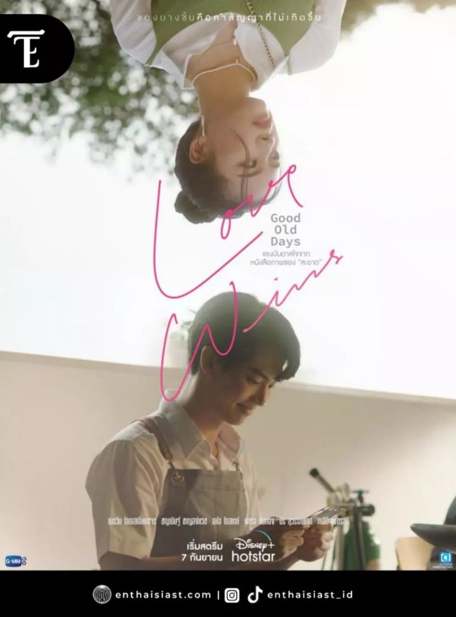Atchara_win's tweet photo. @mintmag_th ขอบคุณค่ะแอด ฝากเชียร์ด้วยนะค้าบ
#winmetawin @winmetawin
#EnigmaSeries #Goodoldday https://t.co/LDkqbjkXpf