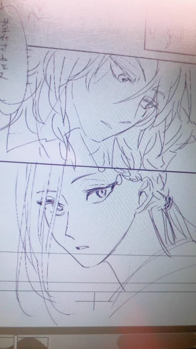 レオジャミ描いとります😁