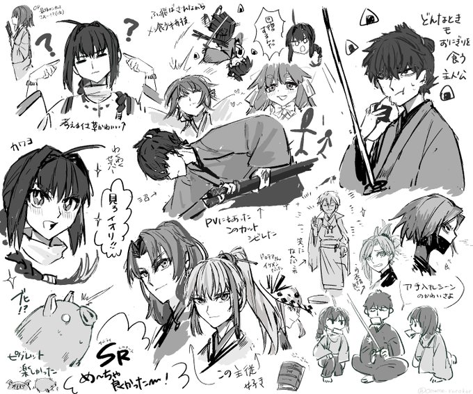 サムライレムナントストーリーネタバレなし感想

言いたいこと多すぎて入らない〜
伊織くんいいキャラしすぎ
楽しかった〜追加DLC待ってます
#FateSR
#FateSR_Art 