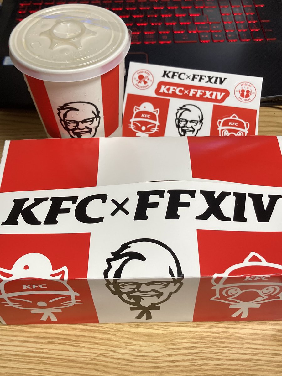 ネットオーダー lang:ja since:2023-10-04_00:00:00_JST until:2023-10