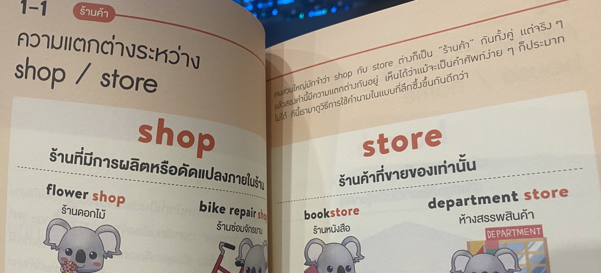 ifine's tweet image. เชี่ย เปิดมาหน้าแรกก็อธิบายได้เข้าใจเลย *_*