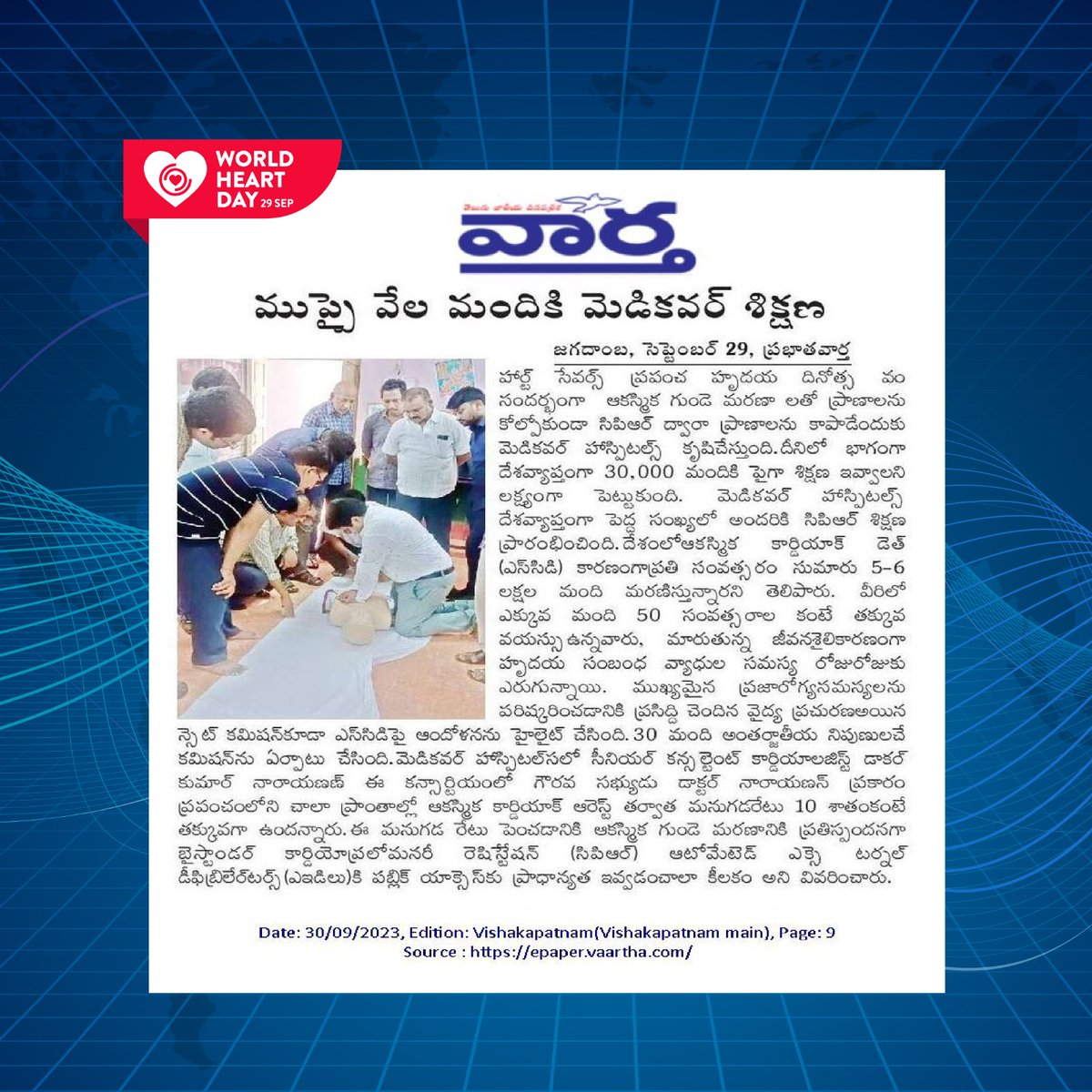 Anil_KrishnaG's tweet photo. On the occasion of World Heart Day, Medicover Hospitals' has committed to spreading awareness about Cardiovascular health and CPR. Through a series of engaging activities, this initiative highlighted the significance of CPR in emergencies. https://t.co/riFtoScy4U